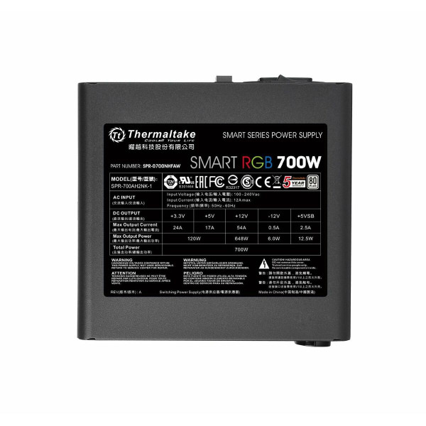 Power supply THERMALTAKE Smart RGB 700 W