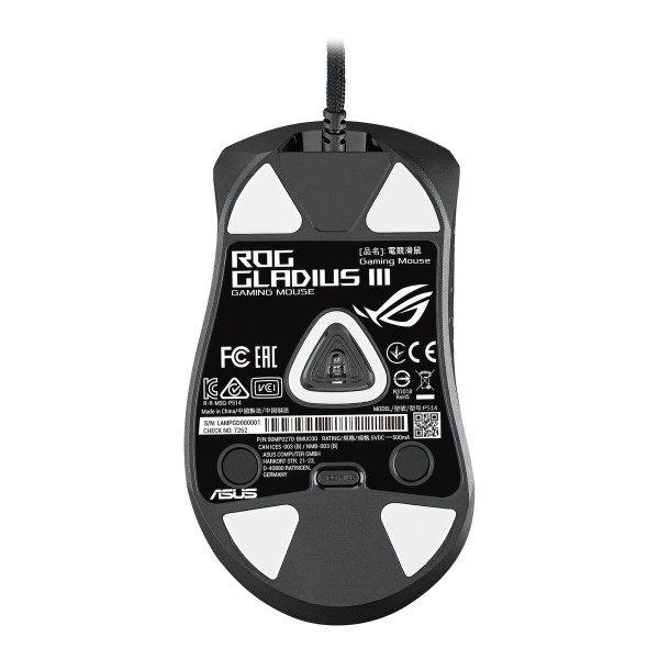 Wireless Bluetooth Mouse Asus Gladius III