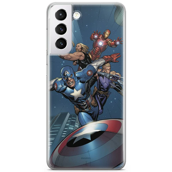 Mobile cover Cool Avengers Samsung Galaxy S21