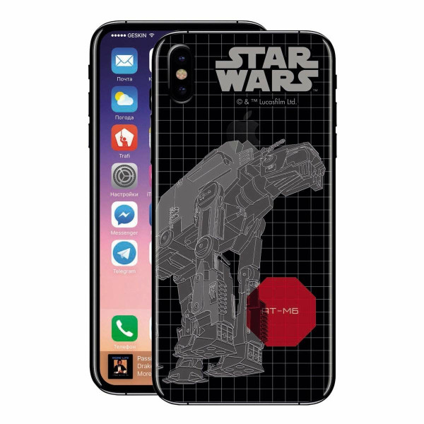 Mobile cover Disney Star Wars AT