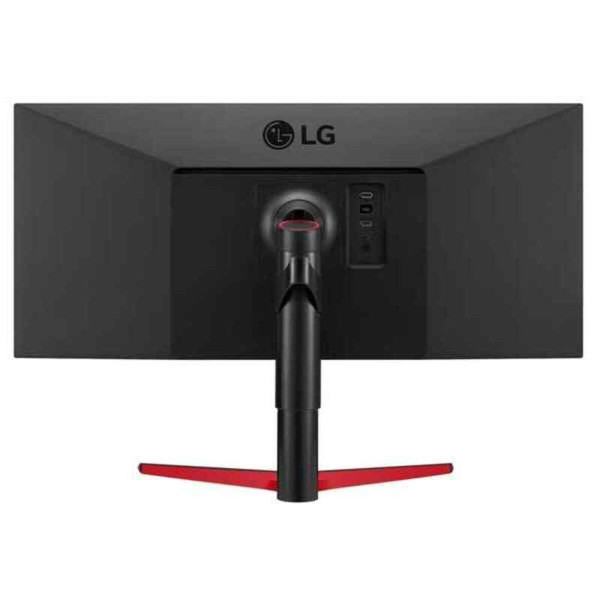 Monitor LG 34WP65G-B IPS LED 34" 35" AMD FreeSync